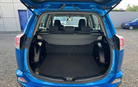 Toyota RAV4, 2015 год, 1 890 000 рублей, 31 фотография