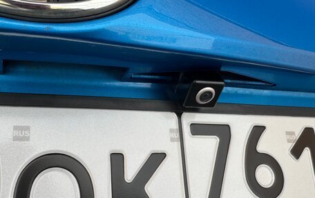 Toyota RAV4, 2015 год, 1 890 000 рублей, 33 фотография
