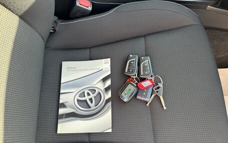 Toyota RAV4, 2015 год, 1 890 000 рублей, 29 фотография