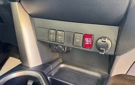 Toyota RAV4, 2015 год, 1 890 000 рублей, 28 фотография