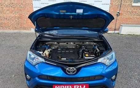 Toyota RAV4, 2015 год, 1 890 000 рублей, 34 фотография