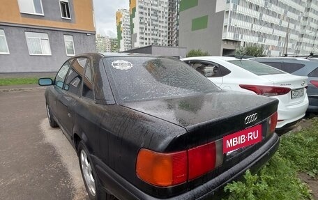 Audi 100, 1993 год, 205 000 рублей, 5 фотография