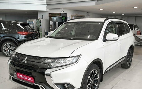 Mitsubishi Outlander III рестайлинг 3, 2022 год, 3 200 000 рублей, 5 фотография