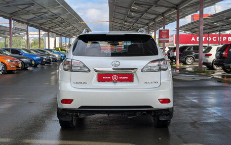 Lexus RX III, 2011 год, 1 894 900 рублей, 6 фотография