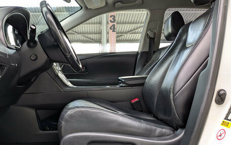 Lexus RX III, 2011 год, 1 894 900 рублей, 16 фотография