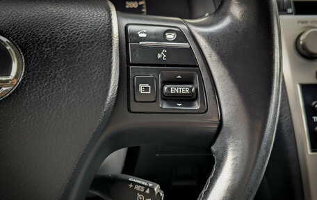 Lexus RX III, 2011 год, 1 894 900 рублей, 12 фотография
