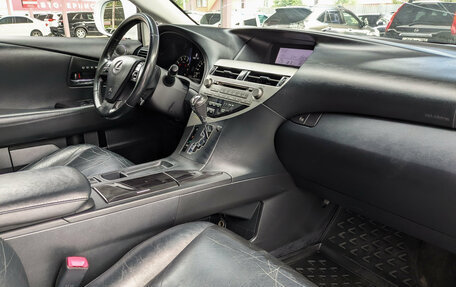 Lexus RX III, 2011 год, 1 894 900 рублей, 14 фотография