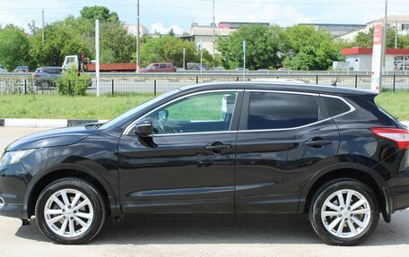 Nissan Qashqai, 2014 год, 1 299 000 рублей, 6 фотография