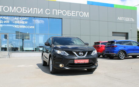 Nissan Qashqai, 2014 год, 1 299 000 рублей, 8 фотография