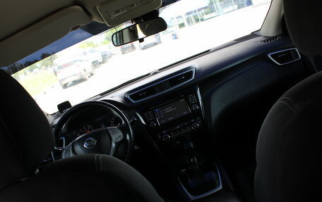 Nissan Qashqai, 2014 год, 1 299 000 рублей, 16 фотография