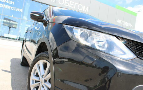 Nissan Qashqai, 2014 год, 1 299 000 рублей, 18 фотография