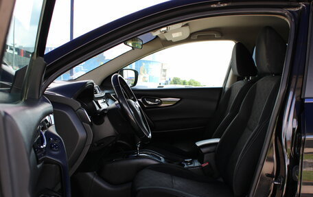 Nissan Qashqai, 2014 год, 1 299 000 рублей, 11 фотография