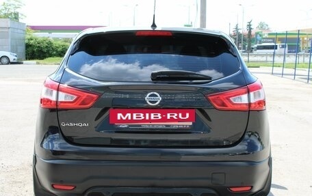 Nissan Qashqai, 2014 год, 1 299 000 рублей, 5 фотография