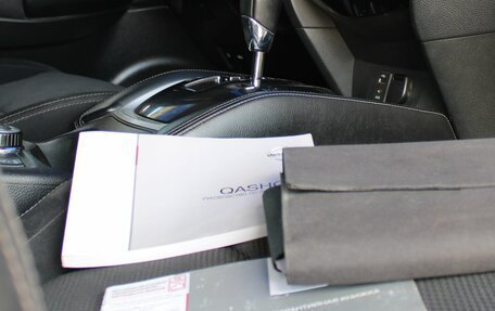 Nissan Qashqai, 2014 год, 1 299 000 рублей, 22 фотография