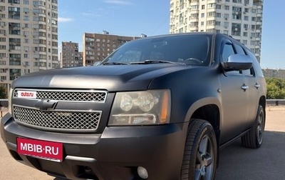 Chevrolet Tahoe III, 2008 год, 1 400 000 рублей, 1 фотография