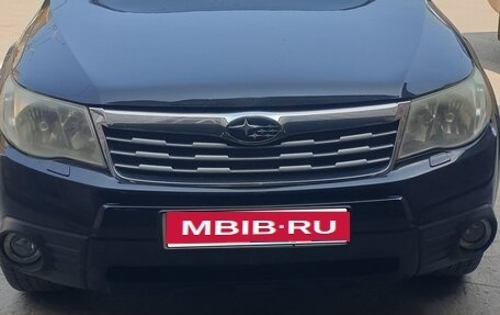 Subaru Forester, 2010 год, 1 150 000 рублей, 1 фотография