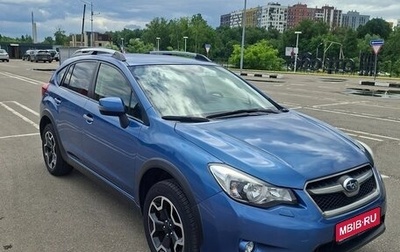 Subaru Impreza IV, 2014 год, 1 550 000 рублей, 1 фотография