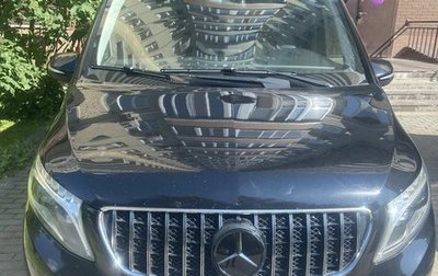 Mercedes-Benz V-Класс, 2014 год, 2 650 000 рублей, 1 фотография