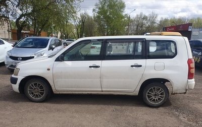 Toyota Succeed I рестайлинг, 2002 год, 300 000 рублей, 1 фотография