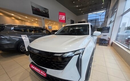 Geely Atlas, 2025 год, 3 449 990 рублей, 1 фотография
