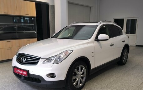 Infiniti QX50 I рестайлинг, 2014 год, 1 670 000 рублей, 1 фотография