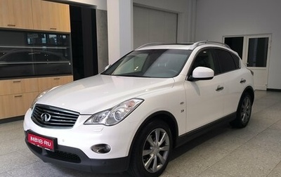 Infiniti QX50 I рестайлинг, 2014 год, 1 670 000 рублей, 1 фотография