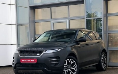 Land Rover Range Rover Evoque II, 2024 год, 5 380 000 рублей, 1 фотография