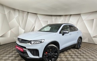 Geely Tugella FY11, 2023 год, 2 755 000 рублей, 1 фотография
