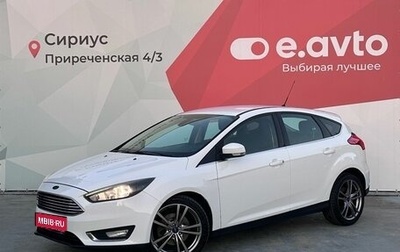 Ford Focus III, 2015 год, 1 220 000 рублей, 1 фотография