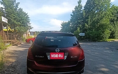 Nissan Murano, 2004 год, 510 000 рублей, 4 фотография