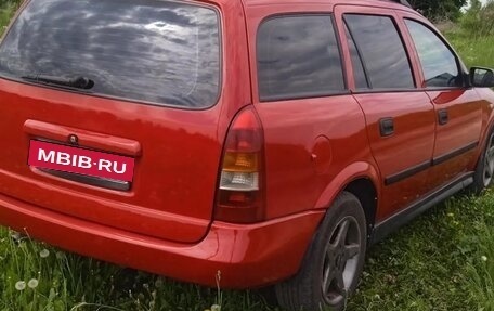 Opel Astra G, 2000 год, 350 000 рублей, 2 фотография