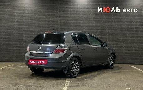 Opel Astra H, 2010 год, 290 000 рублей, 2 фотография