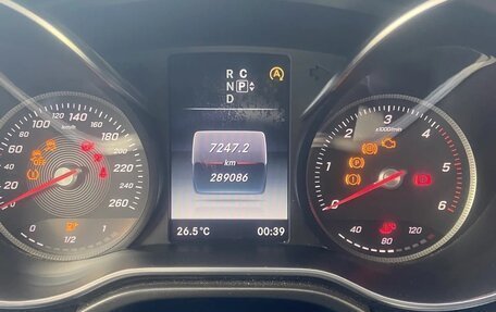 Mercedes-Benz V-Класс, 2014 год, 2 650 000 рублей, 13 фотография