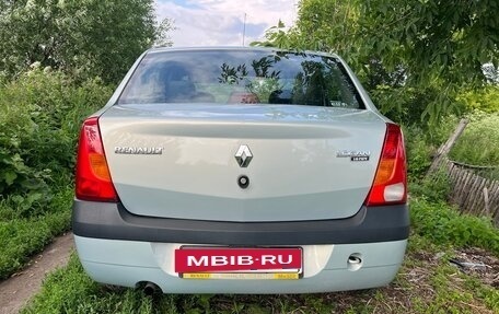 Renault Logan I, 2008 год, 295 000 рублей, 6 фотография