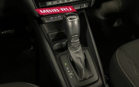 Skoda Rapid II, 2021 год, 1 780 000 рублей, 16 фотография
