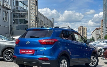 Hyundai Creta I рестайлинг, 2017 год, 1 739 000 рублей, 3 фотография
