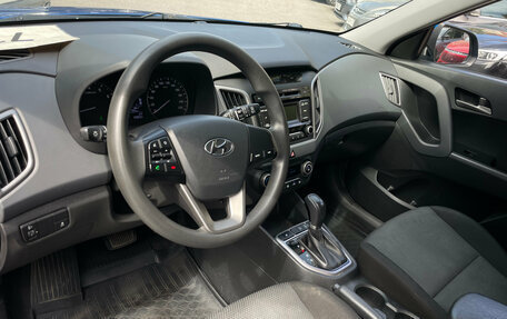 Hyundai Creta I рестайлинг, 2017 год, 1 739 000 рублей, 8 фотография