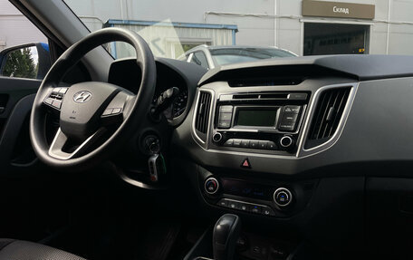 Hyundai Creta I рестайлинг, 2017 год, 1 739 000 рублей, 12 фотография