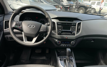 Hyundai Creta I рестайлинг, 2017 год, 1 739 000 рублей, 9 фотография