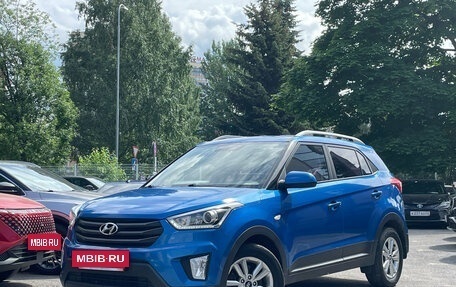 Hyundai Creta I рестайлинг, 2017 год, 1 739 000 рублей, 2 фотография