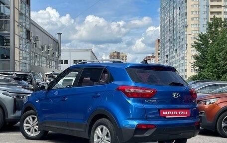 Hyundai Creta I рестайлинг, 2017 год, 1 739 000 рублей, 4 фотография