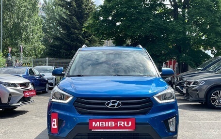 Hyundai Creta I рестайлинг, 2017 год, 1 739 000 рублей, 5 фотография