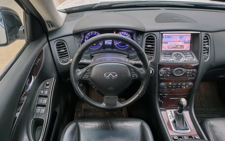Infiniti QX50 I рестайлинг, 2014 год, 1 670 000 рублей, 12 фотография