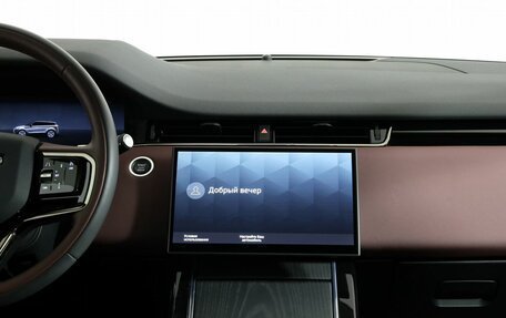 Land Rover Range Rover Evoque II, 2024 год, 5 380 000 рублей, 15 фотография