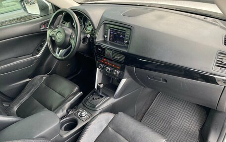 Mazda CX-5 II, 2013 год, 1 299 000 рублей, 8 фотография