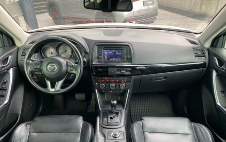 Mazda CX-5 II, 2013 год, 1 299 000 рублей, 7 фотография