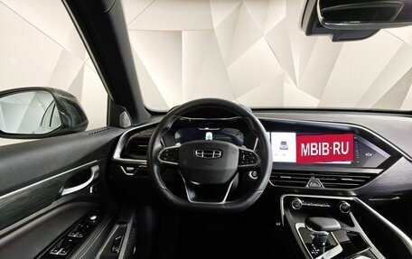 Geely Tugella FY11, 2023 год, 2 755 000 рублей, 19 фотография