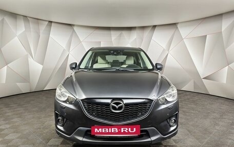 Mazda CX-5 II, 2014 год, 1 499 000 рублей, 7 фотография
