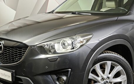 Mazda CX-5 II, 2014 год, 1 499 000 рублей, 10 фотография
