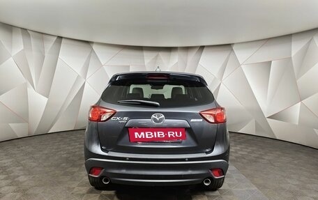 Mazda CX-5 II, 2014 год, 1 499 000 рублей, 8 фотография
